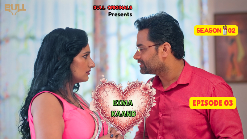 BIMA KAAND EP 03